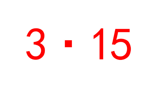 315，中億睿誠(chéng)信經(jīng)營(yíng)在行動(dòng)