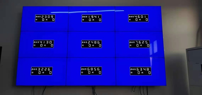 河南省沁潤澤環(huán)保科技股份有限公司49寸3X3液晶拼接