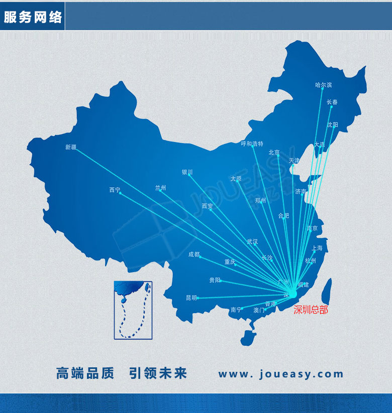 49寸液晶監(jiān)視器